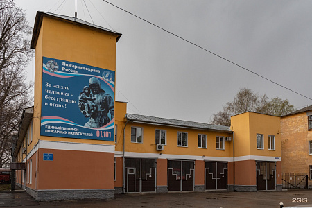 Детская экскурсия в музей пожарной службы в Нижнем Новгороде «Профессия: подвиг» - продолжительность 2 часа