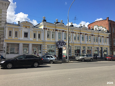Палаты Любимовой