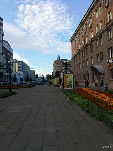 Улица Тарская Омск