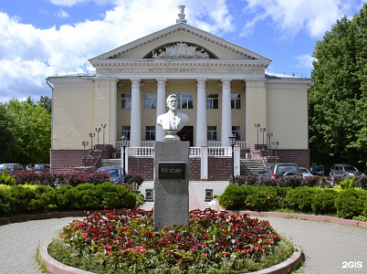 город Истра 