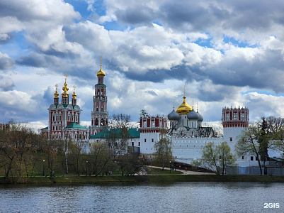 Новодевичий монастырь