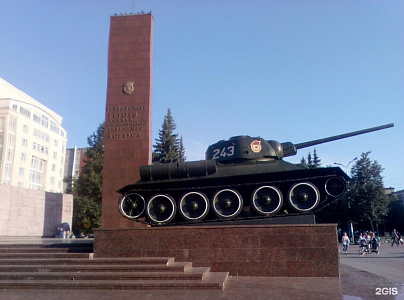 Мемориал Добровольческому Танковому корпусу