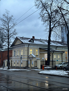 Дом Групильон