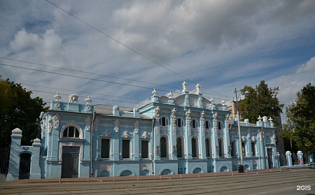 Дом купца Грибушина