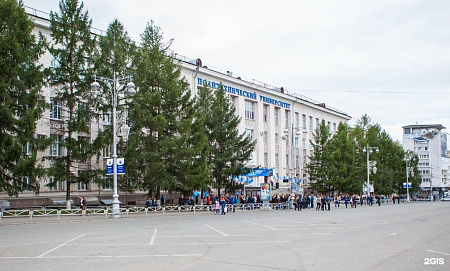Пермский национальный исследовательский политехнический университет