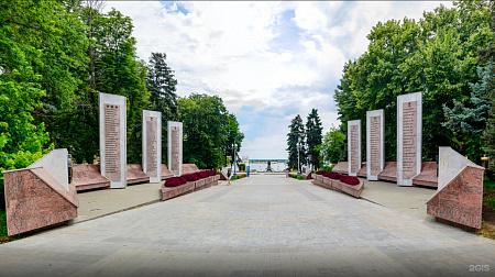 Аллея Героев Аллея Героев