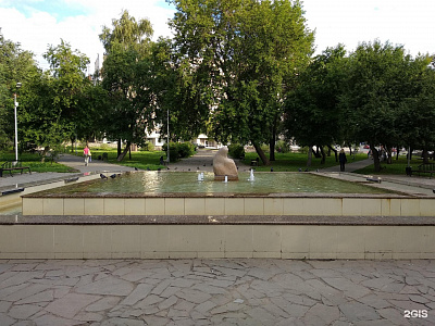 Сквер Уральских добровольцев