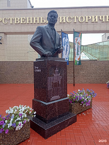 Памятник П.И. Сумину Памятник П.И. Сумину