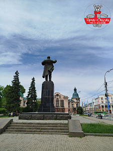 Улица Карла Маркса