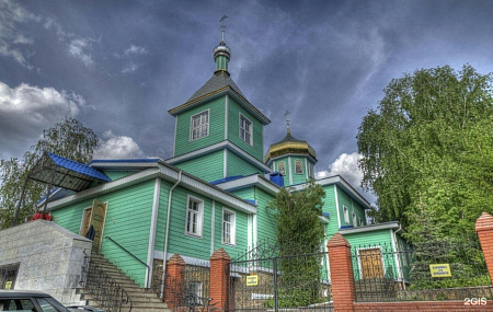 Обзорная экскурсия по храмам Уфы