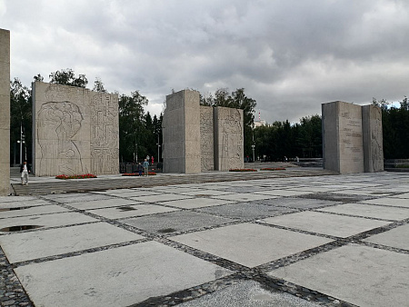 Город трудовой доблести_фото1