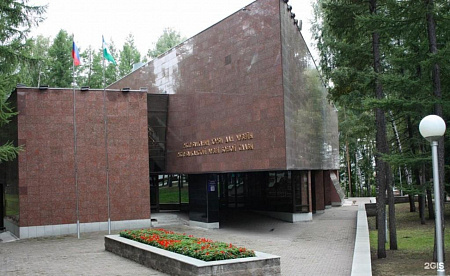 Республиканский музей Боевой Славы