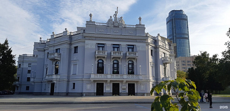 Обзорная экскурсия по Екатеринбургу