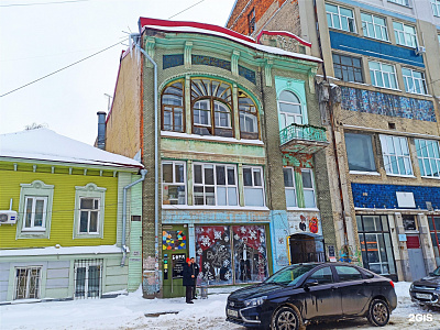 Особняк купцов Матвеевых