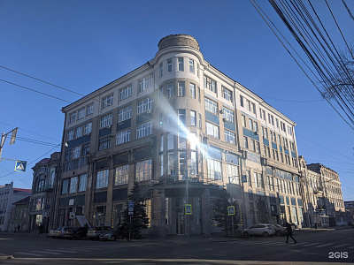 Торговый дом П.В. Щетинкина