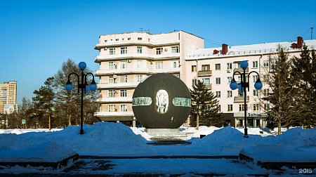 Памятник «Держава» в Омске