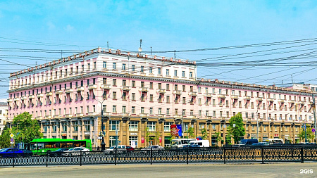 Гостиница «Южный Урал» Гостиница «Южный Урал»