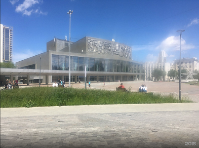 Дворец Молодёжи в Екатеринбурге Дворец Молодёжи в Екатеринбурге