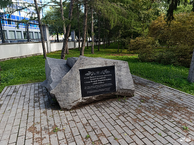 Аллея Памяти воинов-уральцев