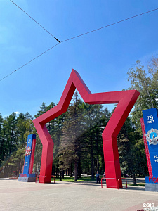 Парк Победы Парк Победы