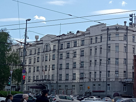Экскурсия пешая по городу.