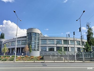 Филиал Государственной Третьяковской галереи в г. Самара