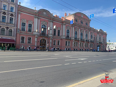 Невский проспект 