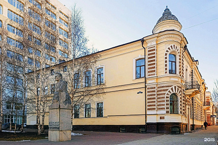 Памятник А.Д. Цюрупе