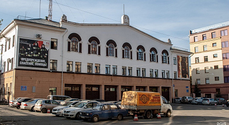 Главное управление МЧС России по Челябинской области Главное управление МЧС России по Челябинской области
