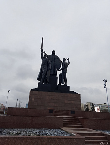 Памятник «Единство фронта и тыла»