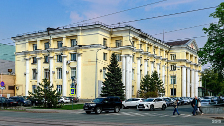 Часовой завод