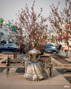 Город Омск
