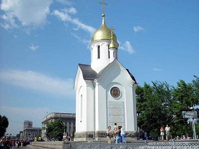 Часовня Святого Николая