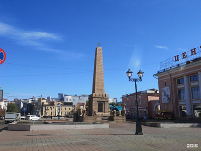 Памятник борцам, павшим за коммунизм Памятник борцам, павшим за коммунизм