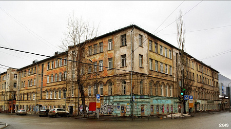 Доходный дом Камчатова