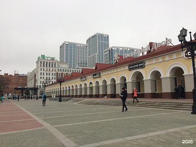 Гостиный двор