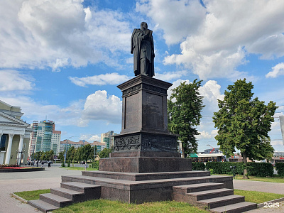 Памятник П.А. Столыпину Памятник П.А. Столыпину