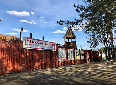 Арамильская слобода. Казачий острог Арамильская слобода. Казачий острог