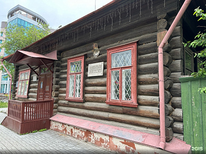 Мемориальный дом-музей П.П. Бажова в Екатеринбурге