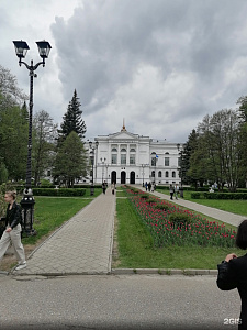 Университетская миля