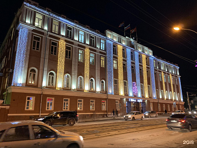 Губернская казённая палата