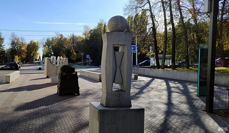 Пешая прогулка по Южным Скверам_2
