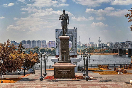 Памятник Александру III