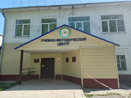 Музей МЧС.Экскурсия в музей МЧС «Безопасность для всех и для каждого» - продолжительность 2-3 часа