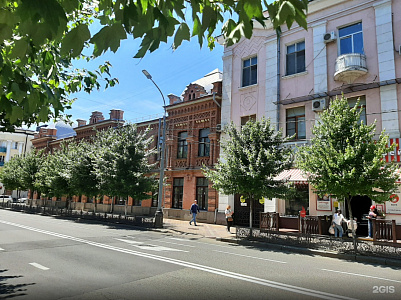 улица Красная