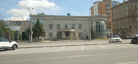 Дворец бракосочетаний Дворец бракосочетаний