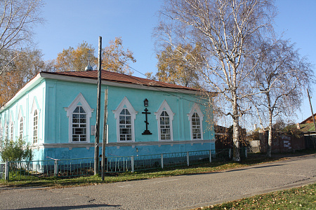 8. Город Енисейск