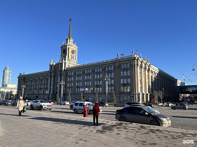 Площадь 1905 года