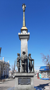 Памятник Основателям Челябинска