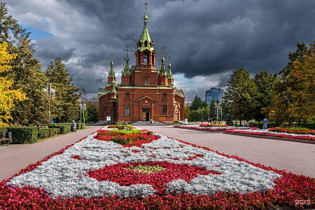 Сквер “Алое поле”